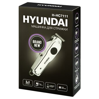  Машинка для стрижки Hyundai H-HC7111 серебристый/черный 