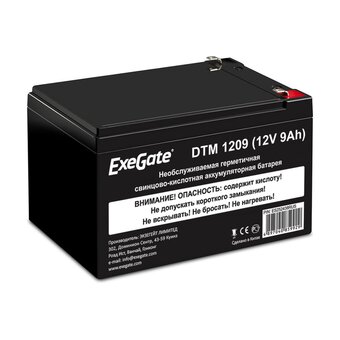  АКБ ExeGate DTM 1209 (252438) 12V 9Ah 