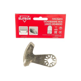  Насадка для многофункцонального инструмента ELITECH 1 820.0046, OIS, HCS, алмаз, по бетону, керамике, Ф73мм 