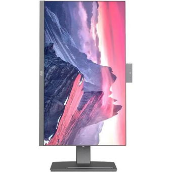  Моноблок IRU 23IM (1972077) 23.8" Full HD i5 1035G4 (3.6) 8Gb SSD512Gb Iris Plus Graphics Windows 11 Professional GbitEth WiFi BT 120W Cam черный 