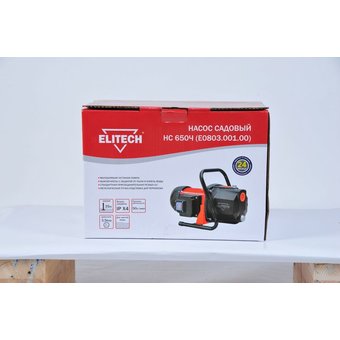  Насос ELITECH НС 650 Ч (E0803.001.00) 