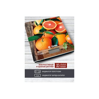  Весы кухонные DELTA KCE-70 Сочные апельсины 