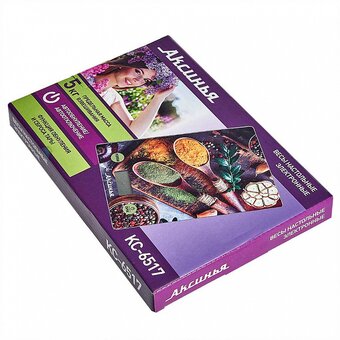  Весы кухонные АКСИНЬЯ КС-6517 Специи 