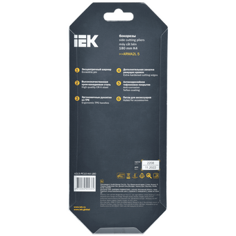  Бокорезы IEK ARMA2L 5 K4 (A2L5-PC10-K4-180) 180мм 