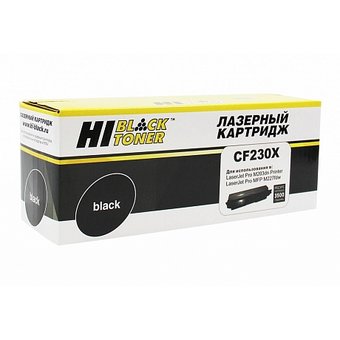  Картридж Hi-Black CF230XL для HP LaserJet Pro M203/MFP M227, 6K, С ЧИПОМ (797 026 721) 