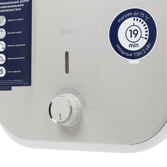  Водонагреватель Electrolux EWH 10 Q-bic U 