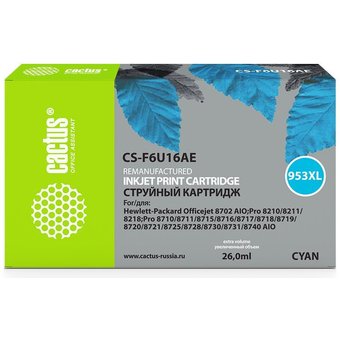  Картридж Cactus CS-F6U16AE №953XL для HP OJ Pro 7740/8210/8218/8710/8715, голубой, 26 мл. 