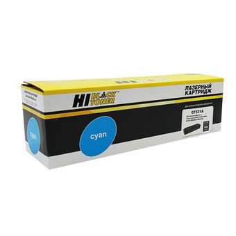  Картридж Hi-Black CF531A для HP CLJ Pro M154A/M180n/M181fw, C, 0,9K (98 927 825) 