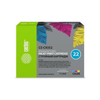  Картридж Cactus C9352AE №22 (CS-C9352) (трехцветный) для DeskJet 3920/3940/D1360/D1460/D1470/D1560 