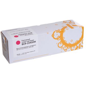  Картридж Bion C045HM для Canon LBP 611, 613, MF 631, 633, 635 (2'200 стр.) Пурпурный 