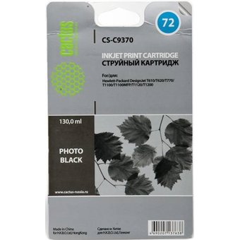  Картридж струйный Cactus CS-C9370 №72 черный (130мл) для HP DJ T610/T620/T770/T1100/T1100/T1120/T1200 
