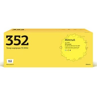  Картридж T2 CF352A (TC-H352) для HP LaserJet Pro M176n MFP/M177fw MFP (1000 стр) жёлтый, с чипом 