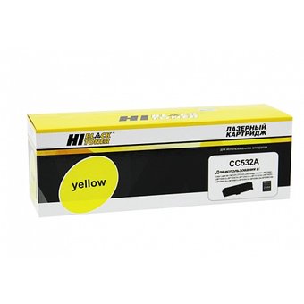  Картридж Hi-Black CC532A/№ 718 для HP CLJ CP2025/CM2320/Canon LBP7200, Y, 2.8K (996 200 310) 