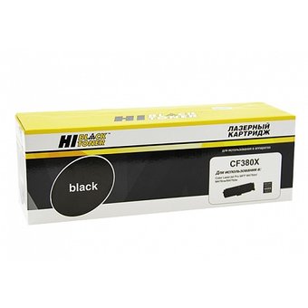  Картридж Hi-Black CF380X для HP CLJ Pro MFP M476dn/dw/nw, №312X, Bk, 4,4K (999 010 020) 