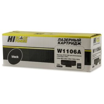  Картридж Hi-Black W1106A для HP Laser 107a/107r/107w/MFP135a/135r/135w, 1K (без чипа) (797 026 719) 
