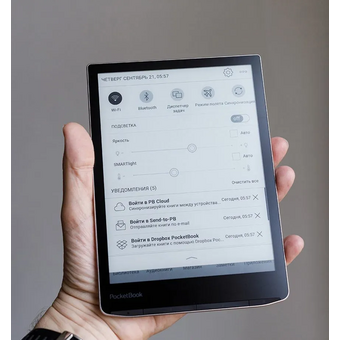  Электронная книга XIAOMI Pocketbook 743G INK PAD 4 32GB PB743G-U-WW 