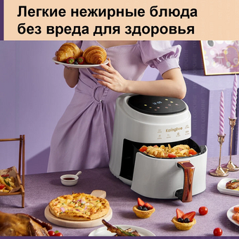  Аэрофритюрница Karingbee JD689 (2037544961526) белая 