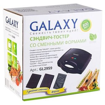  Сэндвич-тостер Galaxy GL2959 