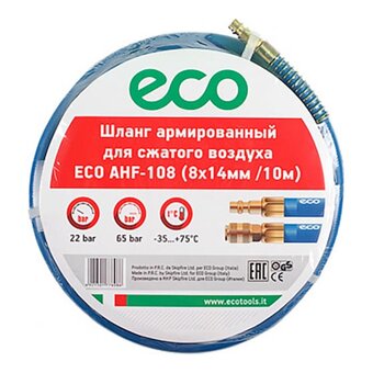  Шланг ПВХ армированный ECO 8/14 мм AHF-108 10 м 