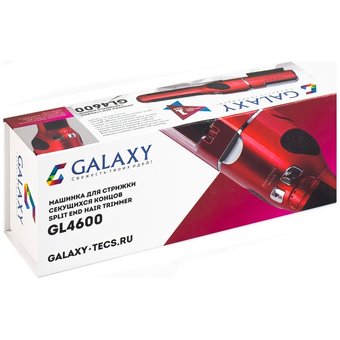  Машинка для стрижки Galaxy GL 4600 