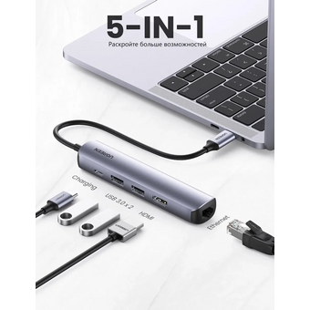  USB Hub UGREEN CM418 10919 USB-C to 2*USB 3.0+HDMI+RJ45 Ethernet Adapter+PD space gray 