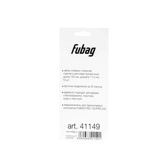  Клеевые стержни Fubag PRGT 150 (41149) прозрачные 