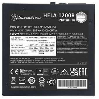  Блок питания Silverstone SST-HA1200R-PM G540HA120RPM220 