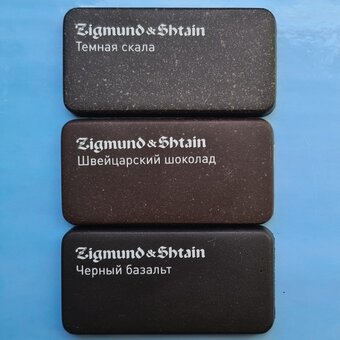  Смеситель Zigmund & Shtain ZS 1400 швейцарский шоколад 