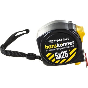  Рулетка Hanskonner HK2010-04-5-25 5x25 