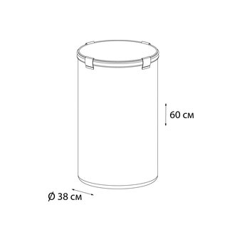  Корзина для белья FIXSEN FX-1033A серая 