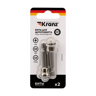  Бита Kranz KR-92-0415-2 для шуруповерта PH2х50мм под гипсокартон (2шт/уп) 