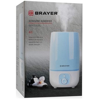  Увлажнитель ультразвуковой Brayer BR4700GN 