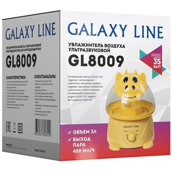  Увлажнитель воздуха Galaxy GL 8009 