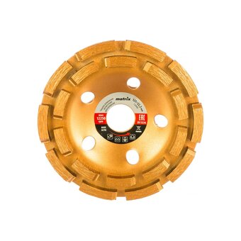  Чашка алмазная зачистная MATRIX 72990 125 мм 