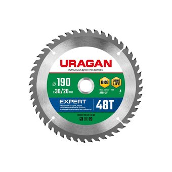  Диск пильный URAGAN Expert 36802-190-30-48_z01 по дереву 190х30/20мм 48Т 