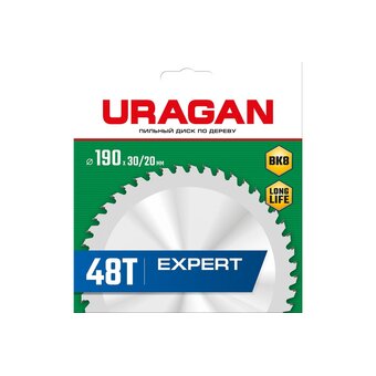  Диск пильный URAGAN Expert 36802-190-30-48_z01 по дереву 190х30/20мм 48Т 