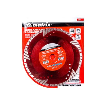  Диск алмазный отрезной сегментный с защитными сект MATRIX Professional 73157 230x22,2 мм 
