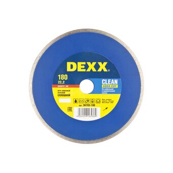  Диск алмазный DEXX 36703-180 Clean Aqua Cut 180мм отрезной сплошной по керамограниту, мрамору, плитке 