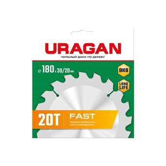  Диск пильный URAGAN Fast 36800-180-30-20_z01 по дереву 180х30/20мм 20Т 