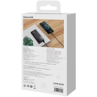  Внешний аккумулятор Baseus PPXJ080001 Star-Lord Digital Display Fast Charge 20000mAh 22.5W Black 