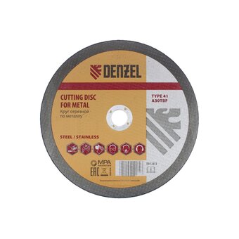  Круг отрезной Denzel 73773 по металлу 150х1,8х22,2мм, A46TBF 
