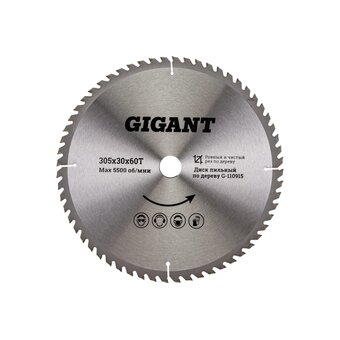  Диск пильный чистый рез по дереву Gigant G-110915 305x30x60Т 