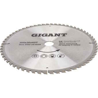  Диск пильный чистый рез по дереву Gigant G-110915 305x30x60Т 