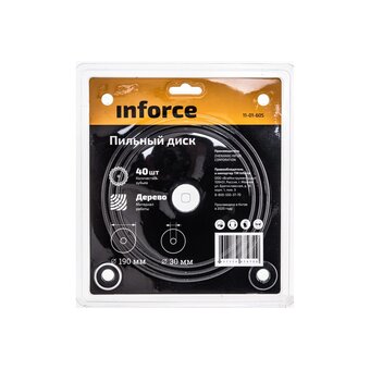  Пильный диск по дереву Inforce 11-01-605 190х30х40 