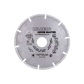  Диск алмазный отрезной Hilberg Super Master 510125 125x22,23 