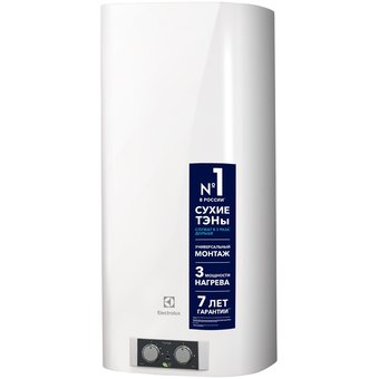  Водонагреватель Electrolux EWH 100 Formax 
