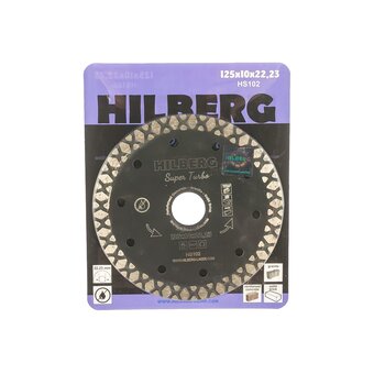  Диск алмазный Hilberg Super Turbo HS102 125х22,23х10 