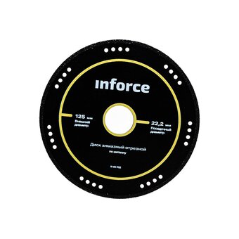  Диск алмазный отрезной по металлу Inforce 11-01-702 125х22,2 мм 