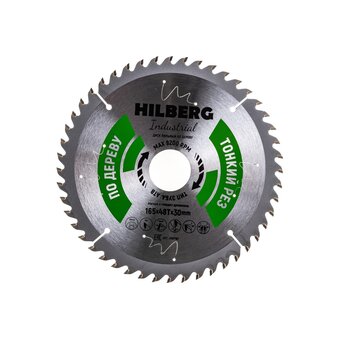 Диск пильный по дереву Hilberg Industrial HWT163 165х30х48Т 