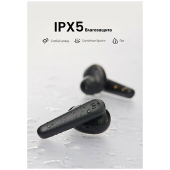  Беспроводные наушники Ugreen HiTune T1 WS111 (80651) True Wireless Earbuds Black 